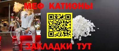 прущие грибы Будённовск