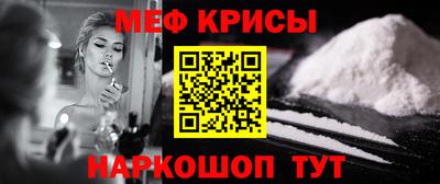 прущие грибы Будённовск