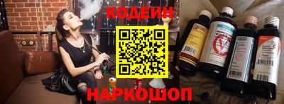 кокаин колумбия Бугуруслан