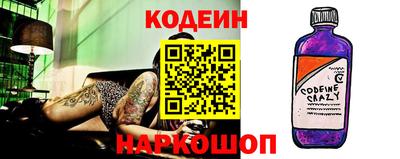 альфа пвп VHQ Бузулук