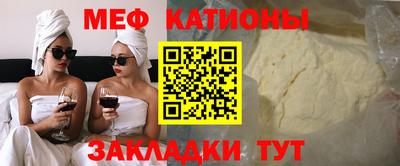 прущие грибы Будённовск
