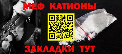 альфа пвп VHQ Бузулук