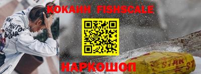 кокаин колумбия Бугуруслан