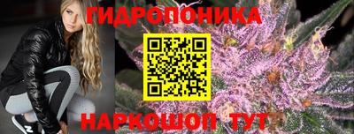 кокаин колумбия Бугуруслан