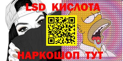 кокаин колумбия Бугуруслан
