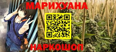 альфа пвп VHQ Бузулук