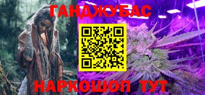кокаин колумбия Бугуруслан