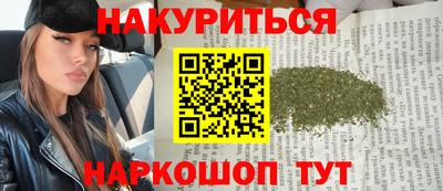 альфа пвп VHQ Бузулук