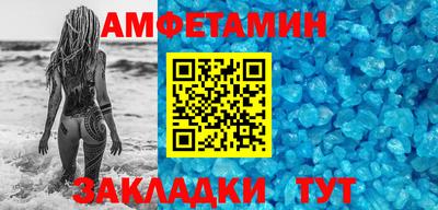 кокаин колумбия Бугуруслан