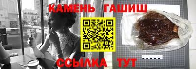 альфа пвп VHQ Бузулук