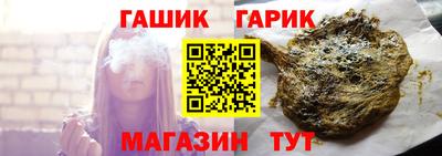 альфа пвп VHQ Бузулук