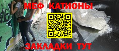 кокаин колумбия Бугуруслан